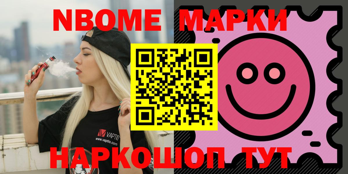 Лсд 25 экстази кислота Конаково