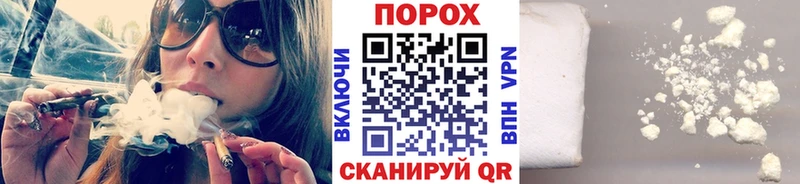 Первитин Methamphetamine как найти закладки Конаково