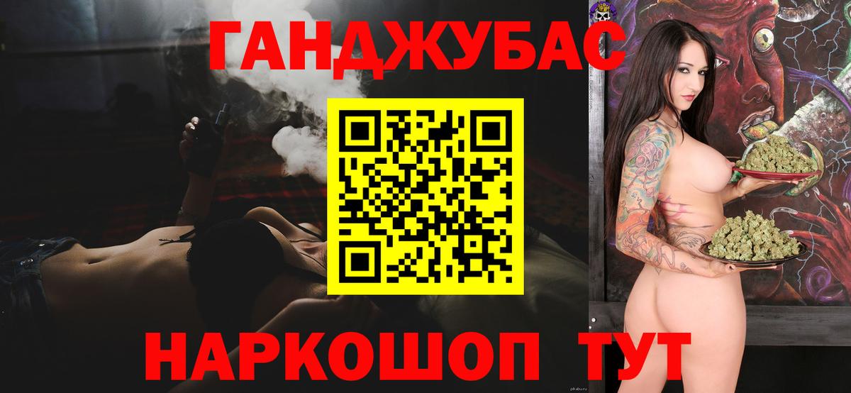 Конопля Amnesia  МАРИХУАНА SATIVA & INDICA  Канабис LSD WEED  Вход с VPN  Бошки марихуана индика  Конаково 